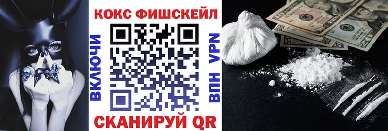 наркотики  Аша  Cocaine 98% 