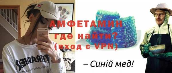 дживик Алексеевка