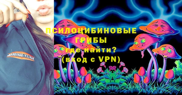 MDMA Аркадак