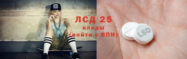 дживик Алексеевка