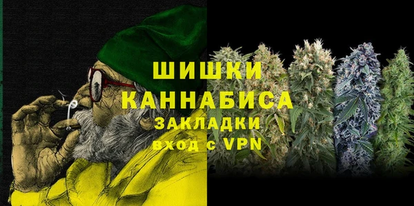 jwh Алексин