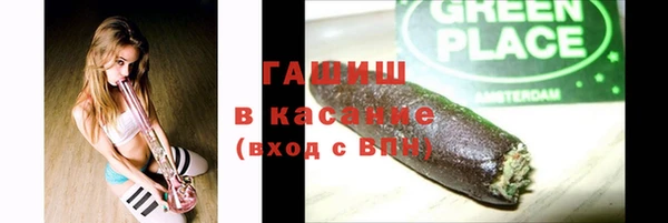 марихуана Алзамай