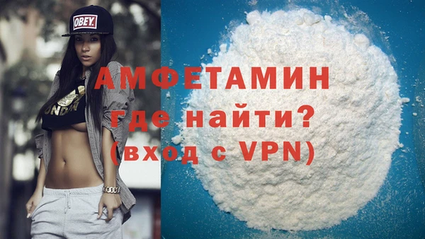 марихуана Алзамай