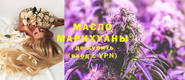 марихуана Алзамай