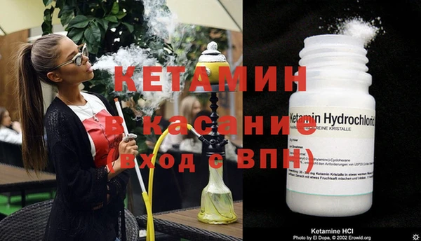 дживик Алексеевка