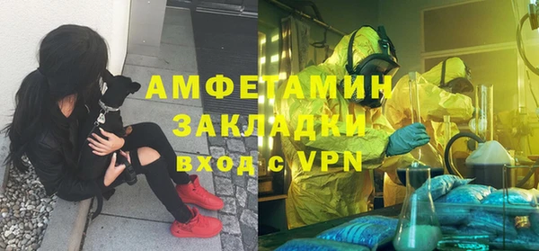 jwh Алексин