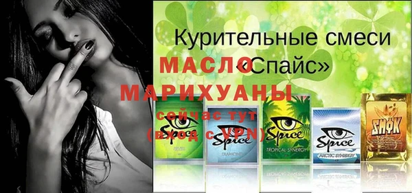 дживик Алексеевка