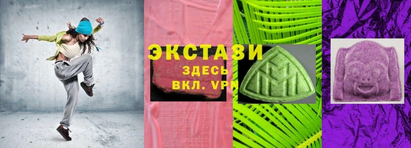 марихуана Алзамай