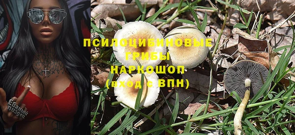 марихуана Алзамай