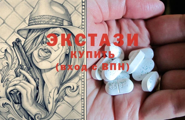 дживик Алексеевка