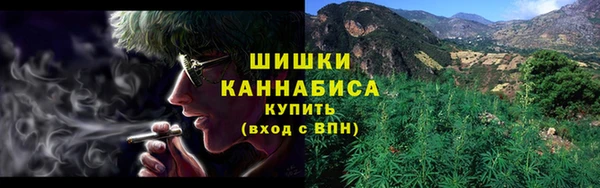 MDMA Аркадак