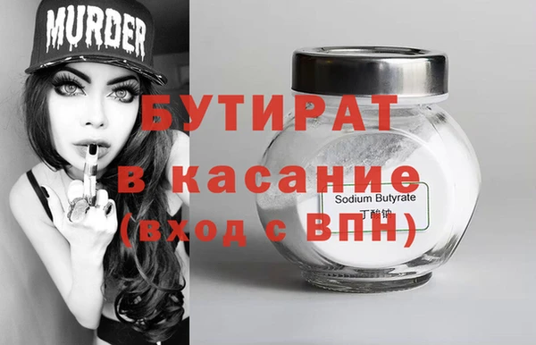 марихуана Алзамай
