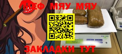 ГАЛЛЮЦИНОГЕННЫЕ ГРИБЫ Апрелевка