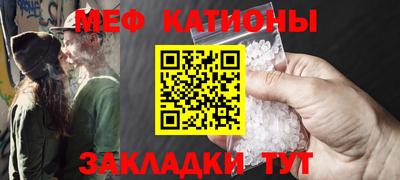 ГАЛЛЮЦИНОГЕННЫЕ ГРИБЫ Апрелевка