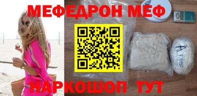 ГАЛЛЮЦИНОГЕННЫЕ ГРИБЫ Апрелевка