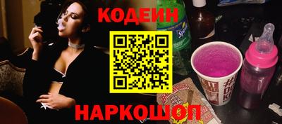 ГАЛЛЮЦИНОГЕННЫЕ ГРИБЫ Апрелевка