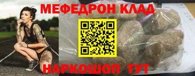 ГАЛЛЮЦИНОГЕННЫЕ ГРИБЫ Апрелевка