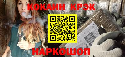 ГАЛЛЮЦИНОГЕННЫЕ ГРИБЫ Апрелевка