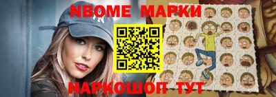 меф VHQ Аргун