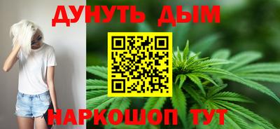 меф VHQ Аргун