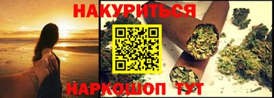 ГАЛЛЮЦИНОГЕННЫЕ ГРИБЫ Апрелевка