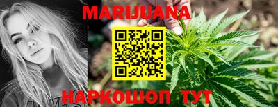 метамфетамин Апшеронск
