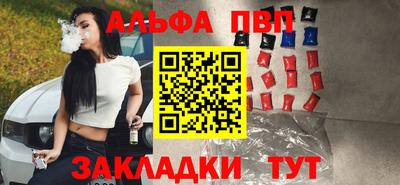 ГАЛЛЮЦИНОГЕННЫЕ ГРИБЫ Апрелевка