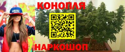 меф VHQ Аргун