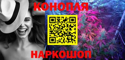 метамфетамин Апшеронск