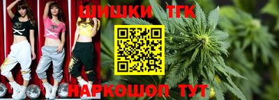 ГАЛЛЮЦИНОГЕННЫЕ ГРИБЫ Апрелевка