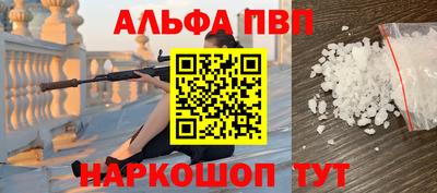 ГАЛЛЮЦИНОГЕННЫЕ ГРИБЫ Апрелевка