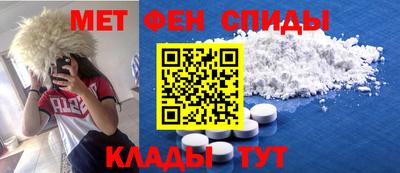 ГАЛЛЮЦИНОГЕННЫЕ ГРИБЫ Апрелевка
