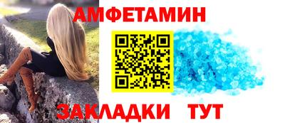 ГАЛЛЮЦИНОГЕННЫЕ ГРИБЫ Апрелевка