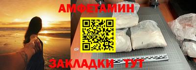 ГАЛЛЮЦИНОГЕННЫЕ ГРИБЫ Апрелевка