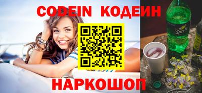 меф VHQ Аргун