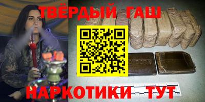 ГАЛЛЮЦИНОГЕННЫЕ ГРИБЫ Апрелевка