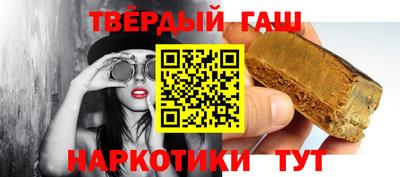 ГАЛЛЮЦИНОГЕННЫЕ ГРИБЫ Апрелевка