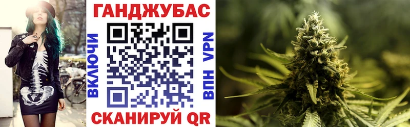 Марихуана THC 21%  блэк спрут зеркало  Аша 